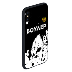 Чехол для iPhone XS Max матовый Боулер из России и герб РФ: символ сверху - фото 2