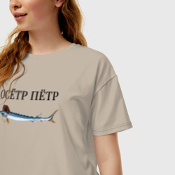 Женская футболка хлопок Oversize Осётр Пётр - фото 2