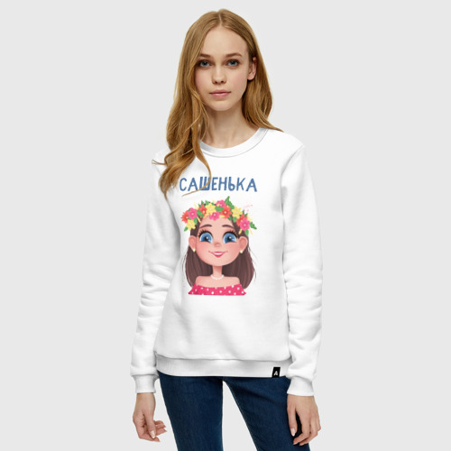 Женский свитшот хлопок с принтом Сашенька - лучезарная девочка с цветами на голове, фото на моделе #1