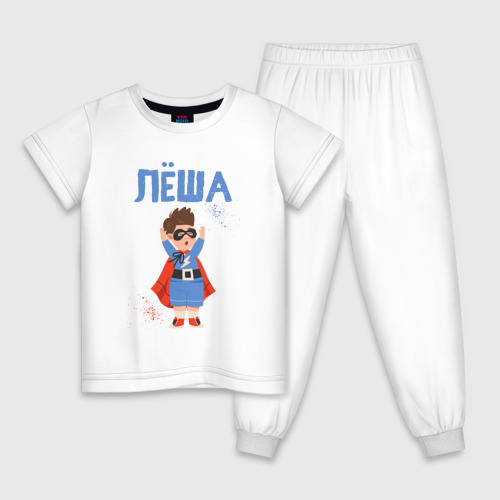Детская пижама из хлопка с принтом Леша мальчик супергерой, вид спереди №1