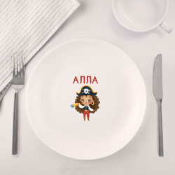 Набор: тарелка + кружка Алла девочка пиратка - фото 2