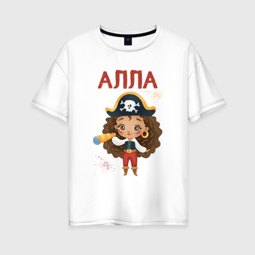 Женская футболка хлопок Oversize Алла девочка пиратка, цвет белый