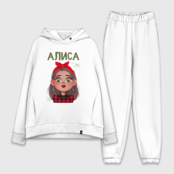 Женский костюм хлопок Oversize Модная девочка Алиса