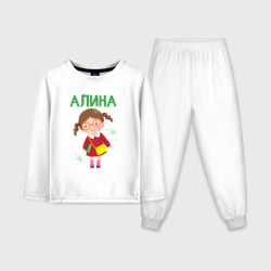 Детская пижама с лонгсливом хлопок Алина милая девочка отличница