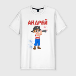 Мужская футболка хлопок Slim Андрей юный моряк