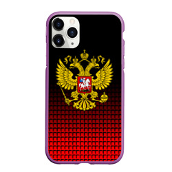 Чехол для iPhone 11 Pro Max матовый Русский мир