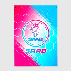 Постер Saab neon gradient style