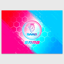 Поздравительная открытка Saab neon gradient style