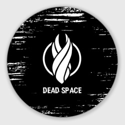 Круглый коврик для мышки Dead Space glitch на темном фоне