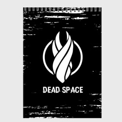 Скетчбук Dead Space glitch на темном фоне