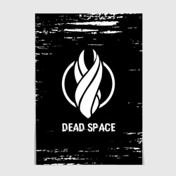 Постер Dead Space glitch на темном фоне