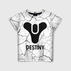 Детская футболка 3D Destiny glitch на светлом фоне