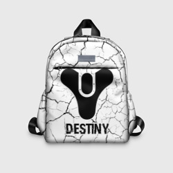 Детский рюкзак 3D Destiny glitch на светлом фоне