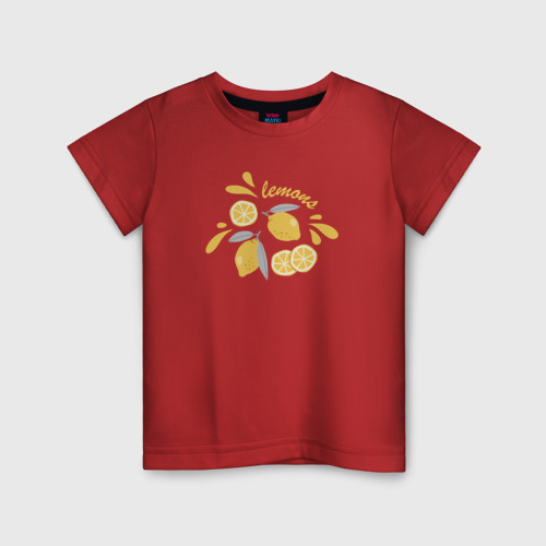 Детская футболка хлопок с принтом Яркие лимоны, вид спереди #2