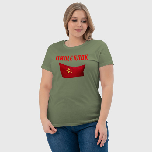 Женская футболка хлопок с принтом Пищеблок и пионерская пилотка, фото #4