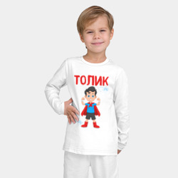 Детская пижама с лонгсливом хлопок Толик сильный мальчик пионер - фото 2