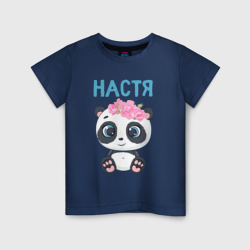 Настя  - панда с большими глазами – Детская футболка хлопок с принтом купить со скидкой в -20%