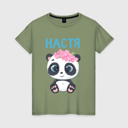 Женская футболка хлопок Настя  - панда с большими глазами