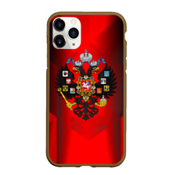 Чехол для iPhone 11 Pro Max матовый Символика имперской россии