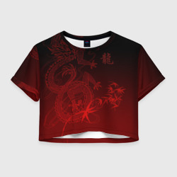 Женская футболка Crop-top 3D Дракон в градиенте