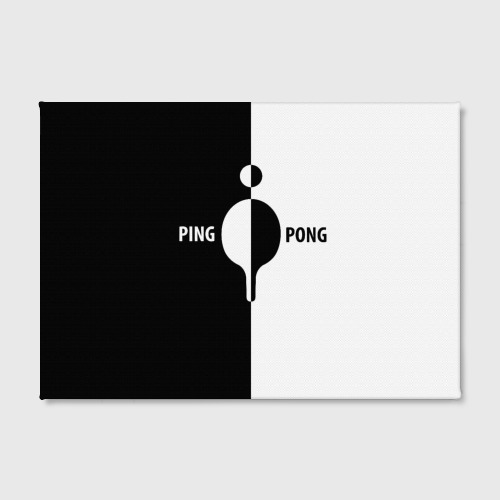 Холст прямоугольный Ping-Pong черно-белое, цвет 3D печать - фото 2