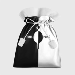 Подарочный 3D мешок Ping-Pong черно-белое