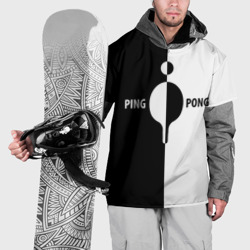 Накидка на куртку 3D Ping-Pong черно-белое