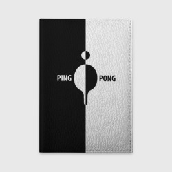 Обложка для автодокументов Ping-Pong черно-белое