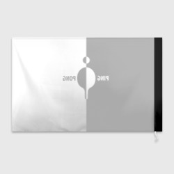 Флаг 3D Ping-Pong черно-белое - фото 2