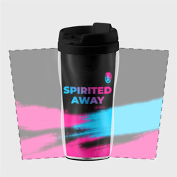 Термокружка-непроливайка Spirited Away - neon gradient: символ сверху - фото 2