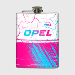 Фляга Opel neon gradient style: символ сверху