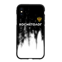 Чехол для iPhone XS Max матовый Косметолог из России и герб РФ: символ сверху