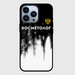 Чехол для iPhone 13 Pro Косметолог из России и герб РФ: символ сверху