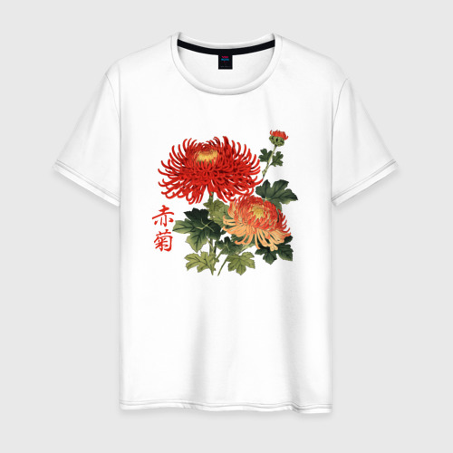 Мужская футболка из хлопка с принтом Красные хризантемы, вид спереди №1