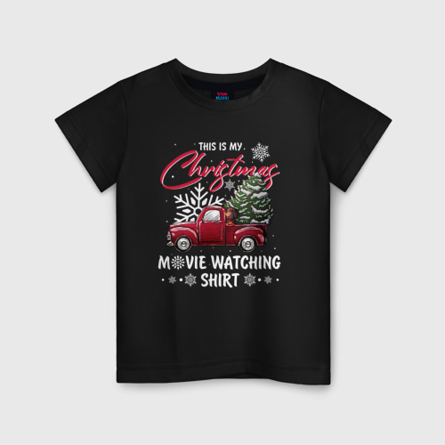 Детская футболка хлопок Movie watching shirt, цвет черный