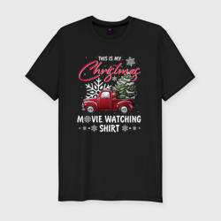 Мужская футболка хлопок Slim Movie watching shirt