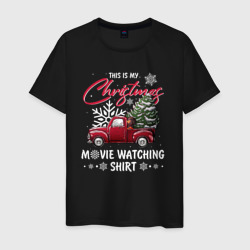 Мужская футболка хлопок Movie watching shirt