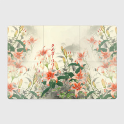 Магнитный плакат 3Х2 Тигровые лилии - японский стиль