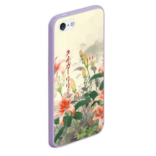 Чехол для iPhone 5/5S матовый Тигровые лилии - японский стиль, цвет светло-сиреневый - фото 3
