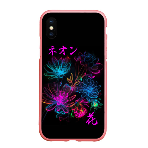 Чехол для iPhone XS Max матовый с принтом Неоновые цветы - японский стиль, вид спереди #2