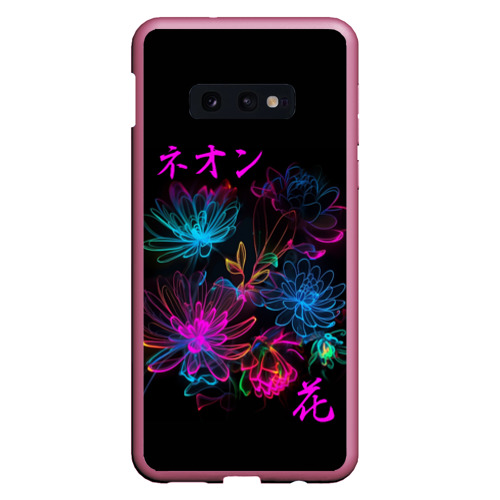 Чехол для Samsung S10E с принтом Неоновые цветы - японский стиль, вид спереди #2