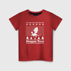 Детская футболка хлопок Sweater dragon year