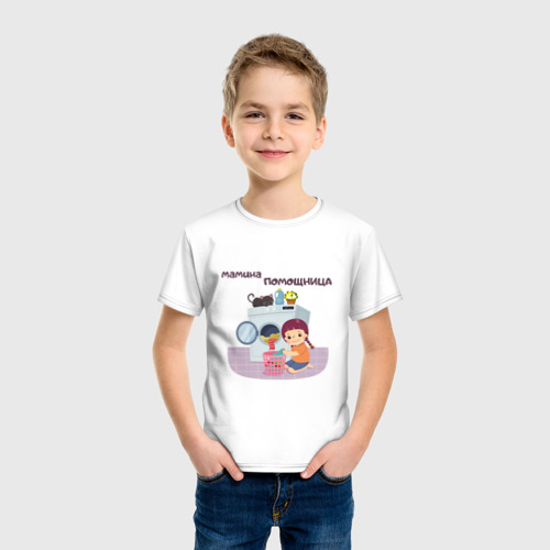Детская футболка хлопок с принтом Мамина помощница, фото на моделе #1