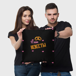 Подушка 3D Team невесты - фото 2