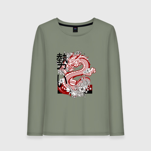 Женский лонгслив хлопок с принтом Татуировка с японским иероглифом и драконом, вид спереди #2