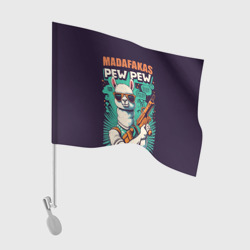 Флаг для автомобиля Pew Pew Madafakas - лама с пистолетами