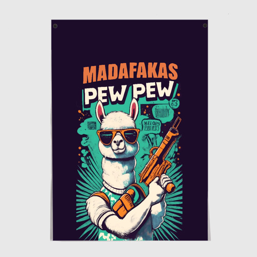 Постер Pew Pew Madafakas - лама с пистолетами