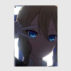 Постер Kaguya-sama wa Kokurasetai Ай Хаясака