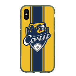 Чехол для iPhone XS Max матовый FC Sochi - Сочи