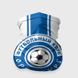 Бандана-труба 3D Оренбург ФК